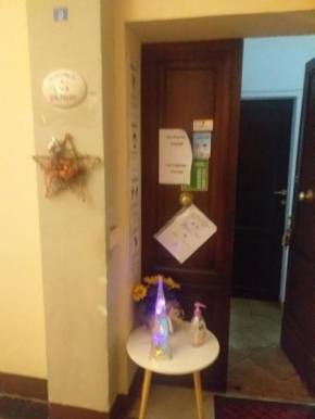 Casa DI Alfredo II AFFITTACAMERE
